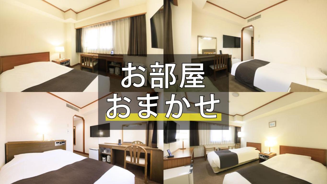 Maple Inn Makuhari Chiba Rum bild